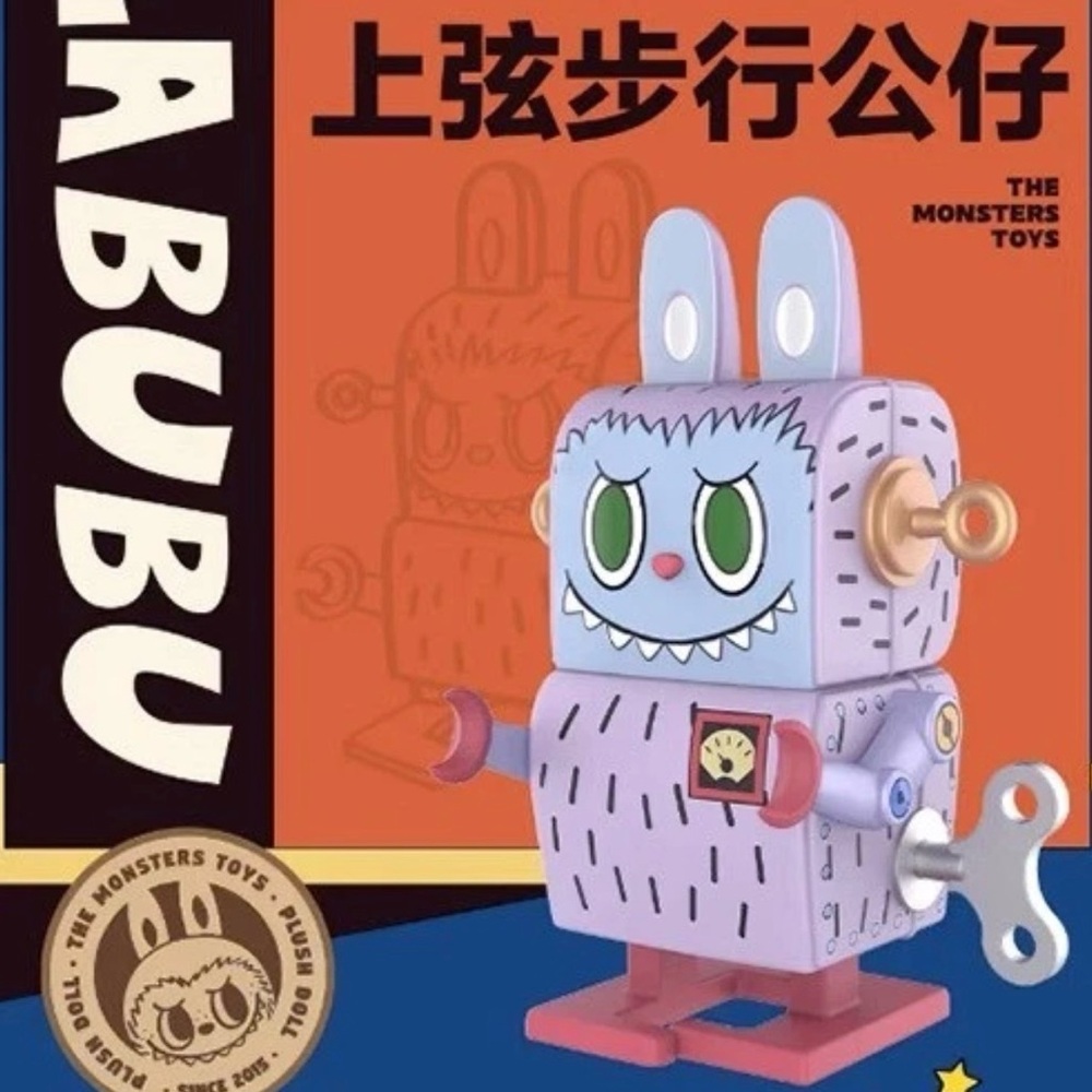 The Monsters Toys CLOCKWORK WALKING ROBOT 🤖 Pop Mart - 100% Authentic Labubu
